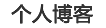 丰顺县娱乐网